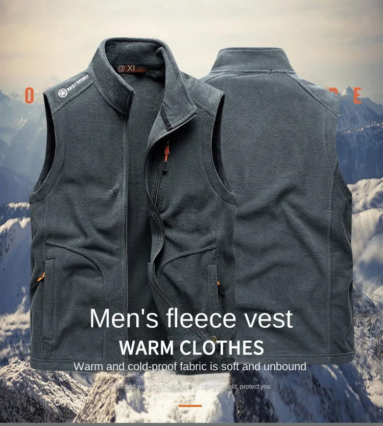 Men's Household Plus Fleece Sports Vest Thickened Quality Windproof Vest Zipper Training Vest Warm Sleeveless Coat