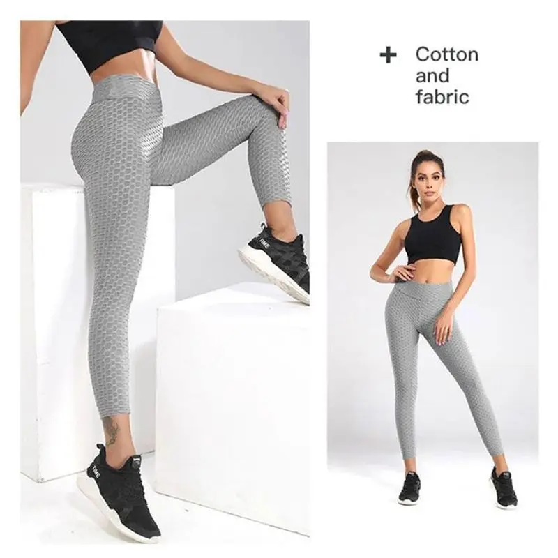 Леггинсы женские бесшовные с высокой талией и эффектом пуш-ап |