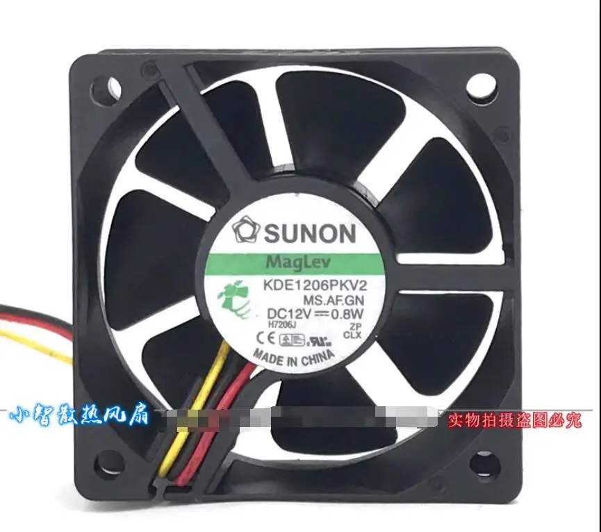 

SUNON KDE1206PKV2 MS.AF.GN DC 12V 0.8W 60x60x20mm 3-Wire Server Cooling Fan