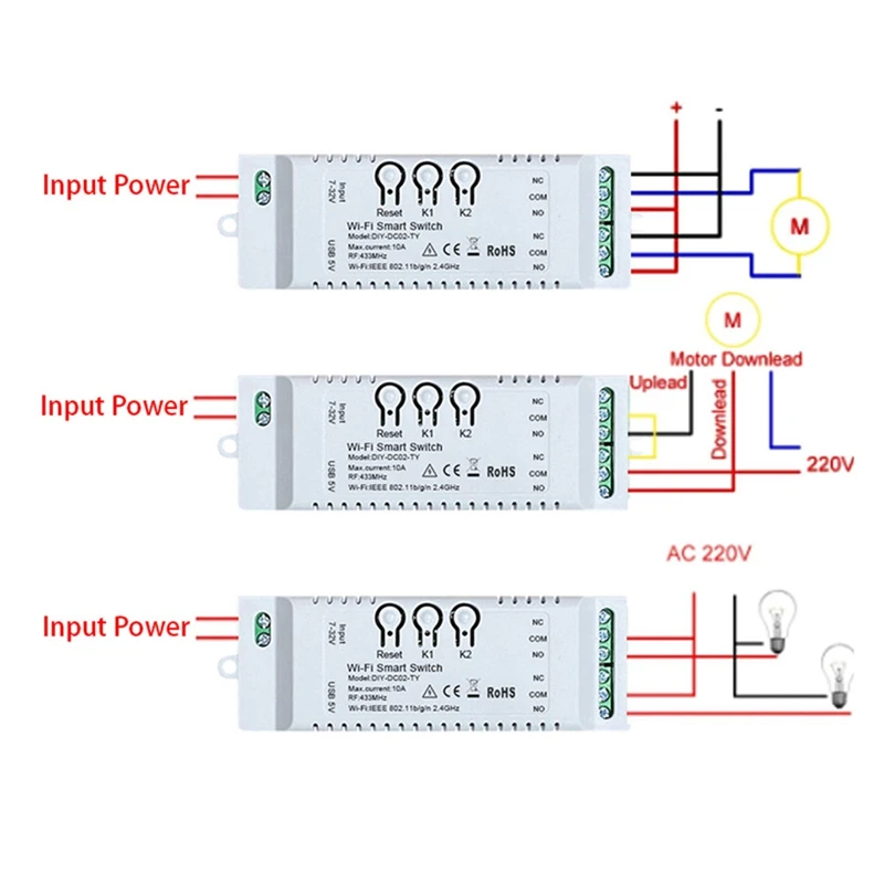 Умный выключатель с таймером и пультом ДУ USB 5 В 2 4 ГГц