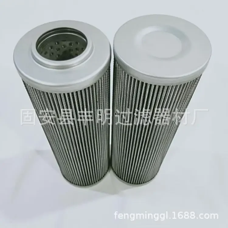 Инженерная техника фильтрующий элемент удаление примесей масла серии TFX