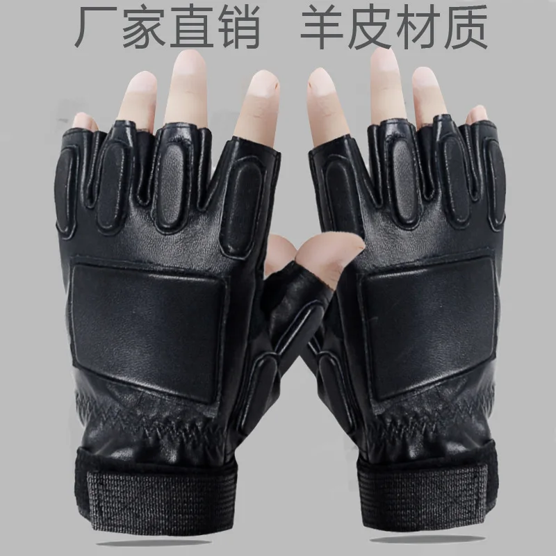 

Leather Half-Finger Sheepskin Men Driving Sport Suede Palm Design Cycling Tactics Casual Fitness Gloves