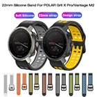 Силиконовый ремешок 22 мм для POLAR Grit X Pro Titan  Vantage M2Vantage M Grit X Pro TitanPOLAR Grit X, спортивные Смарт-часы