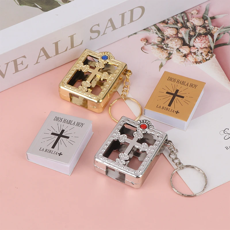 1 шт. серебристый и золотой брелок для крещения