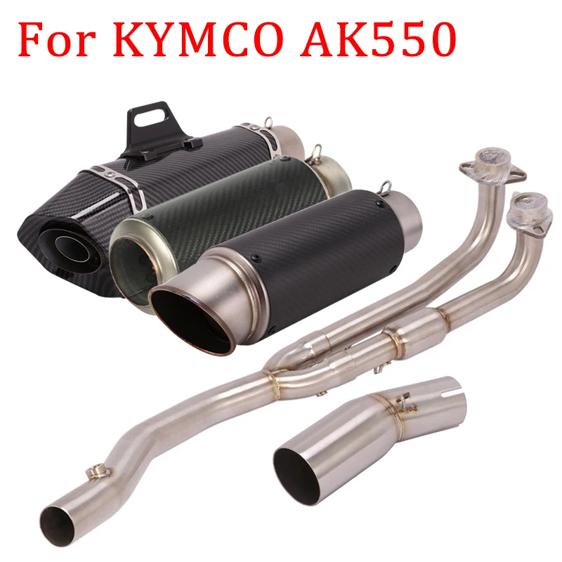 

AK550 Motorcycle Exhaust For KYMCO AK550 Escape Modified Middle Link Pipe Interface Connecting 51mm Moto Muffler DB Killer