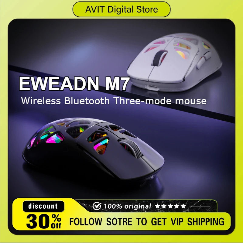 Беспроводная мышь EWEADN M7 трехрежимная прозрачная RGB полая конструкция офисная