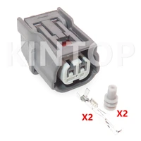 1 set 2 pins automotive intake pressure sensor wiring socket 6189 7052 car turn light waterproof wire connector