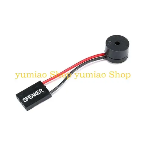 Компьютерный динамик бузер 587B