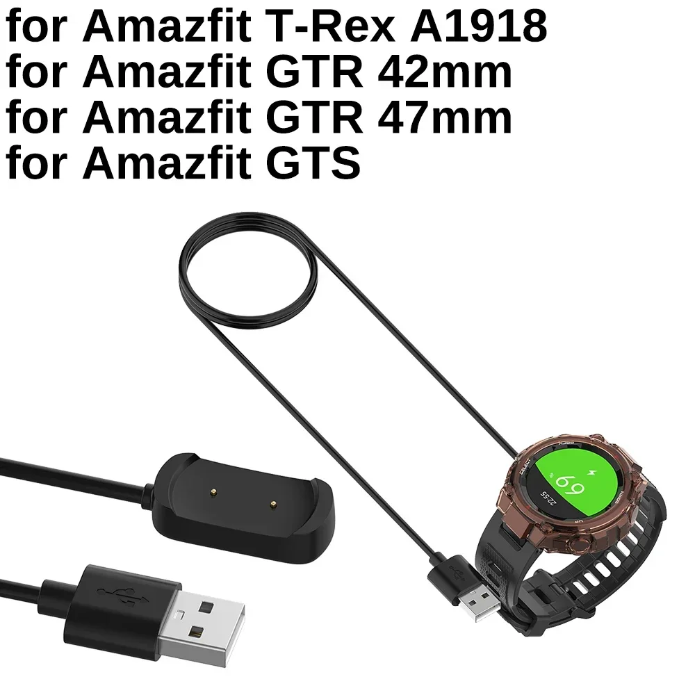 USB-кабель для зарядки Amazfit T-Rex GTR 42 мм 47