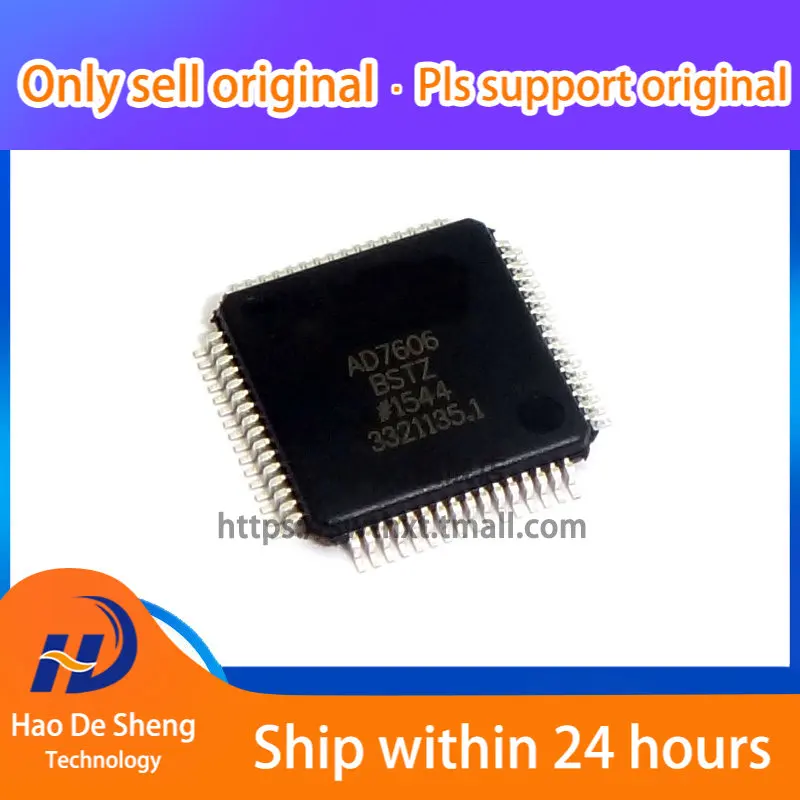 

10 шт./лот AD7606BSTZ AD7606BST искусственная кожа, новый оригинальный телефон