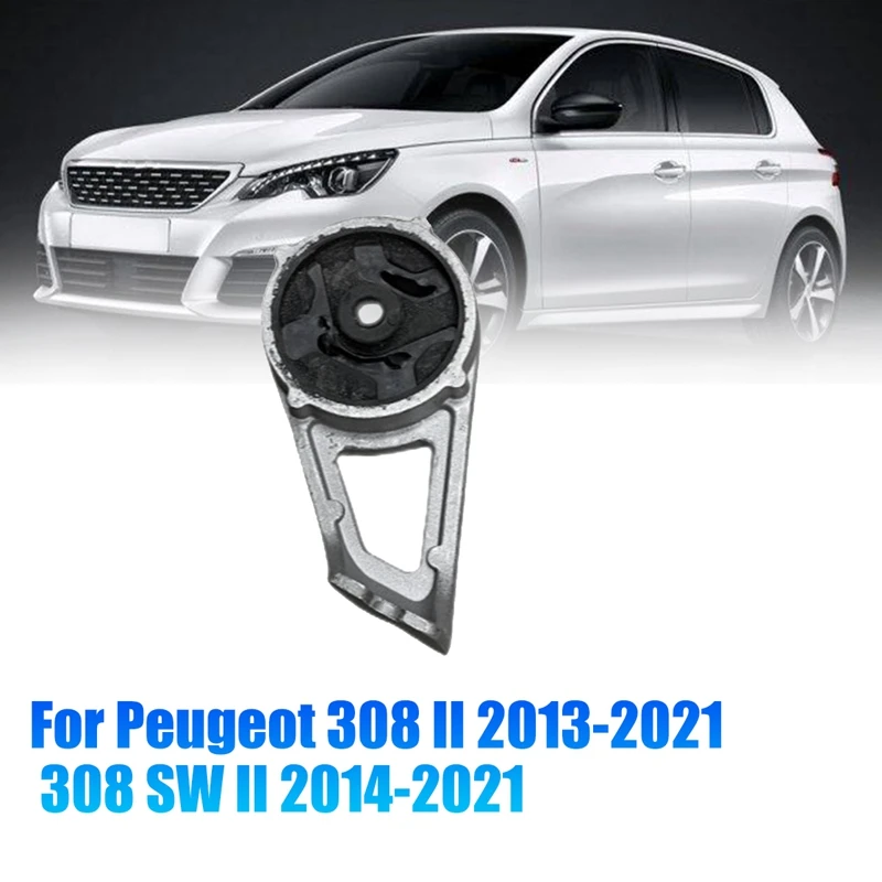 

9675078380 Эластичный крепежный кронштейн глушителя выхлопной трубы автомобиля для Peugeot 308 II 308 SW II 2013-2021, крепежный кронштейн глушителя