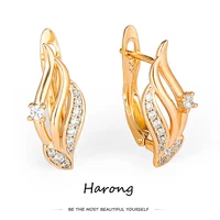 harong exquisite copper gold color earrings for women girls wedding gift jewelry accessories inlaid crystal stud earrings