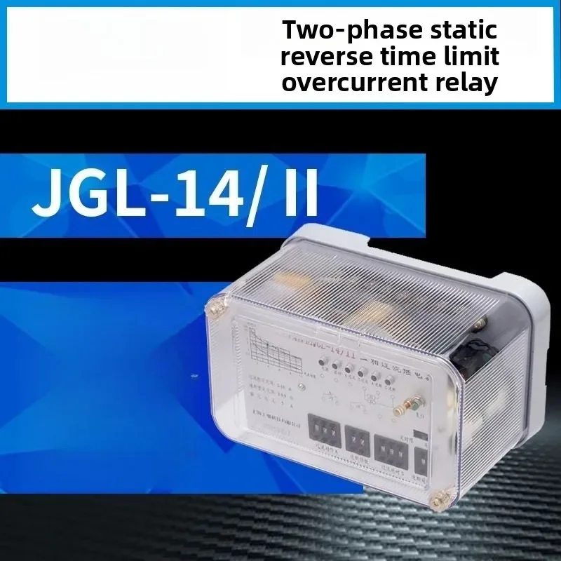 Двухфазное статическое реле перегрузки по току обратного времени JGL-14-II, выступающее, с фиксированным креплением (art.: 3920dbfdec4cf) - 3920dbfdec4cf