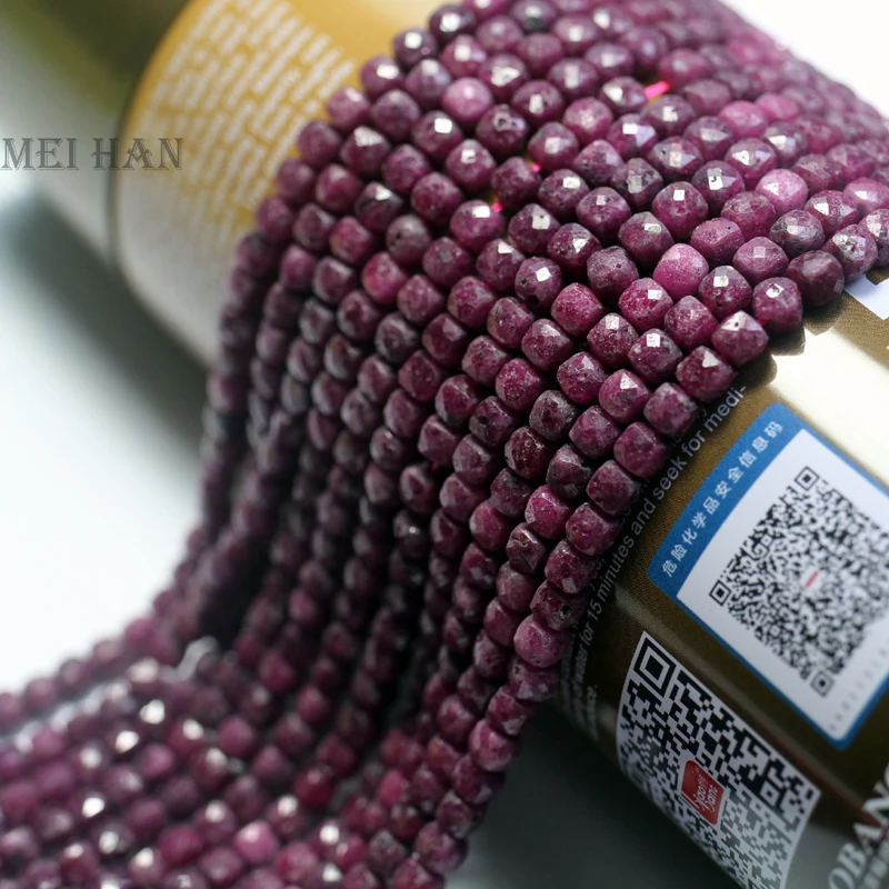 Натуральный рубин Meihan