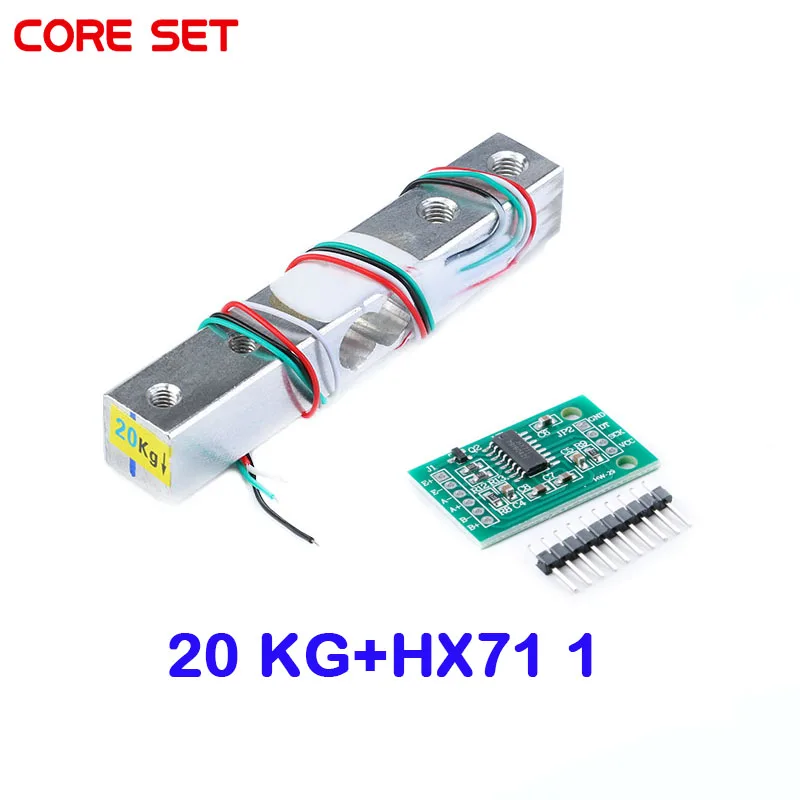

Датчик давления веса HX711 1-20 кг