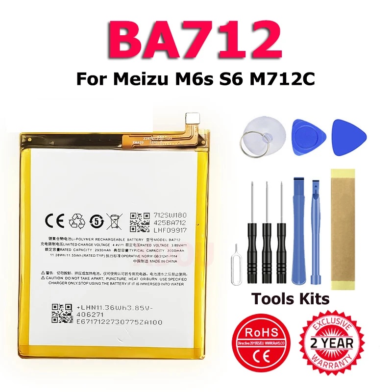 

High Quality BA712 For MEIZU M6s Meilan S6 Mblu M712H M712c M712M, M712Q, M712Q-B Battery+Free Tools