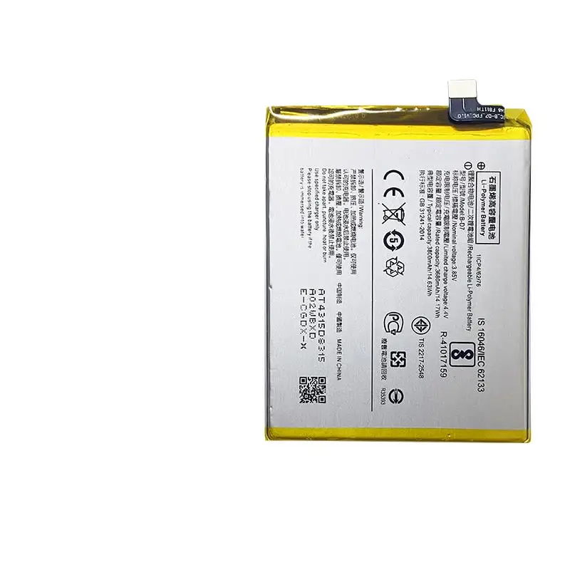 Для Vivo X21 X21A X21i X21UD X21UDA B-D7 B-E2 (art.: 3920db35bbcb2) - 3920db35bbcb2