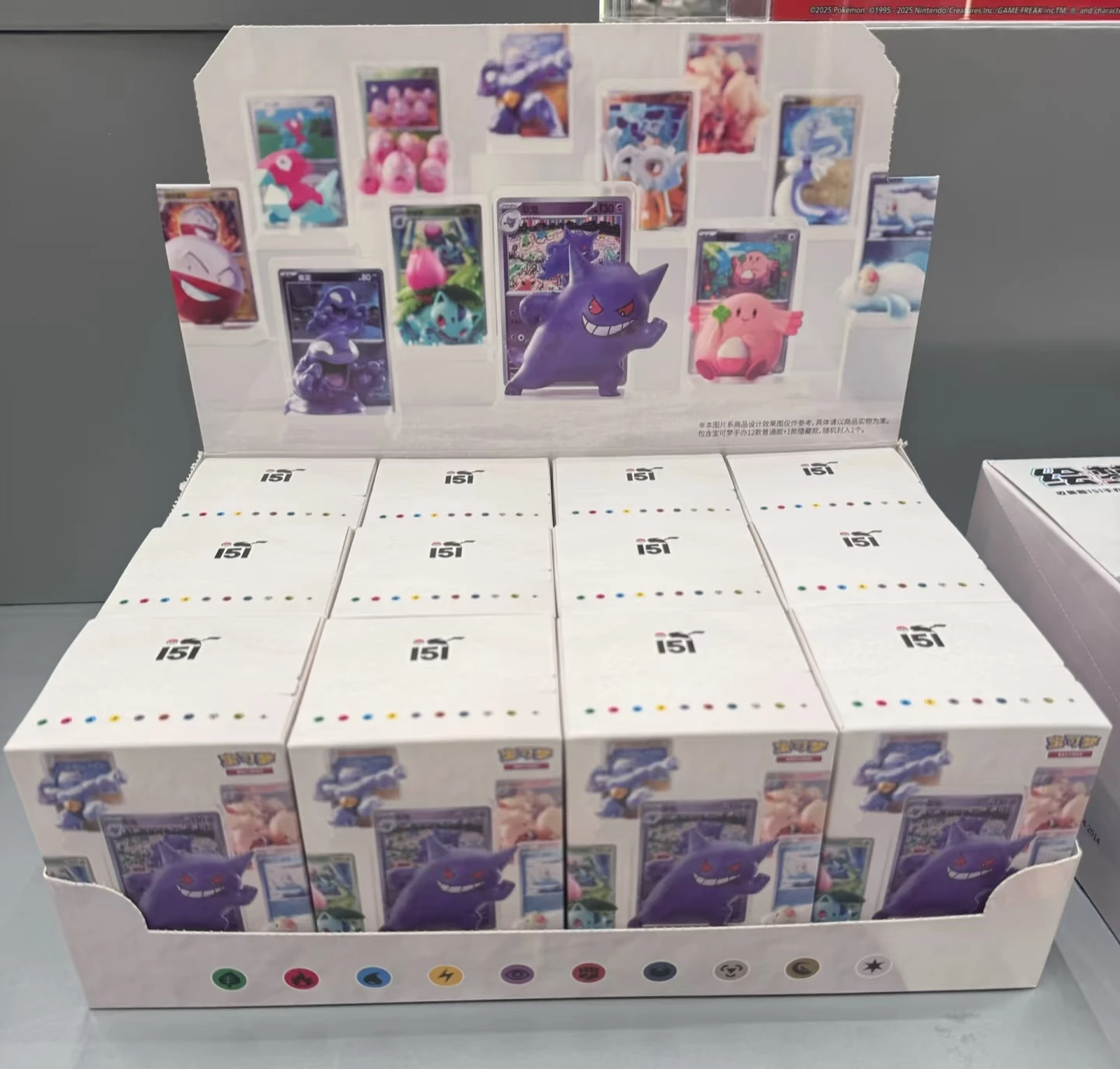 Фото Коллекция Masterpiece Pokemon Ptcg Dream 151, ограниченная серия, тематический сюрприз, отделка, сенсорная живопись, модель мечты №2