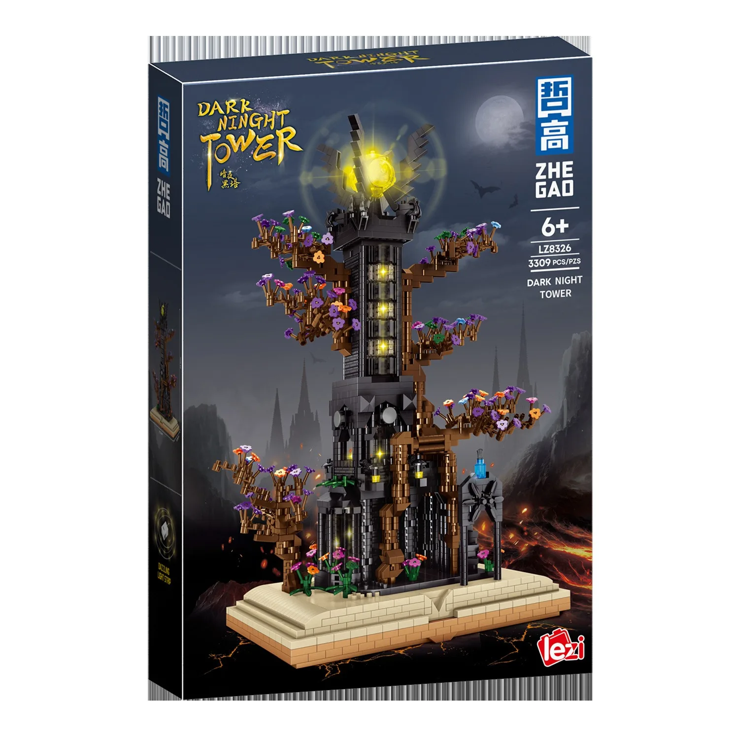 Модульные здания из фильма MOC Lord Rings Dark Night Tower модель волшебной книги 3309 шт.