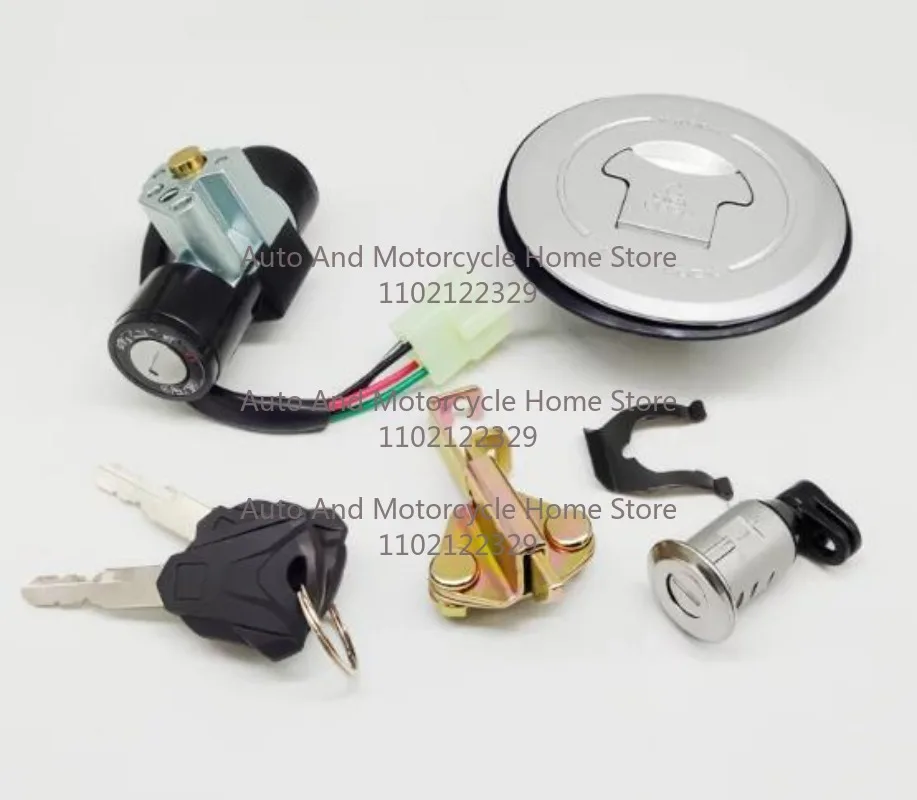 Фото 1 комплект замков зажигания и топливного бака для мини-мотоцикла Lifan LF150-5U/KP №2