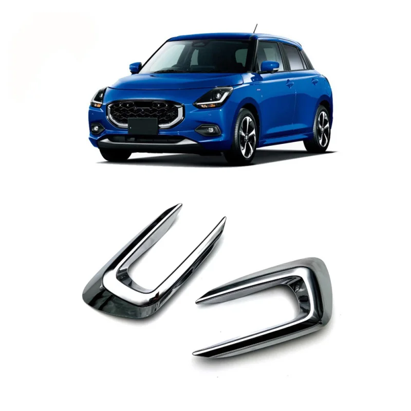 Накладка на противотуманную фару для Suzuki SWIFT ZC/ZD series 2024 + ABS