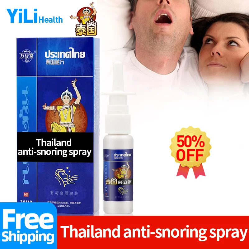 

Thai Anti Snoring Stopper Spray Stop Snoring Solutions Nose Snore Medicine Better Breath Nasal Strips Easy Sleep Products