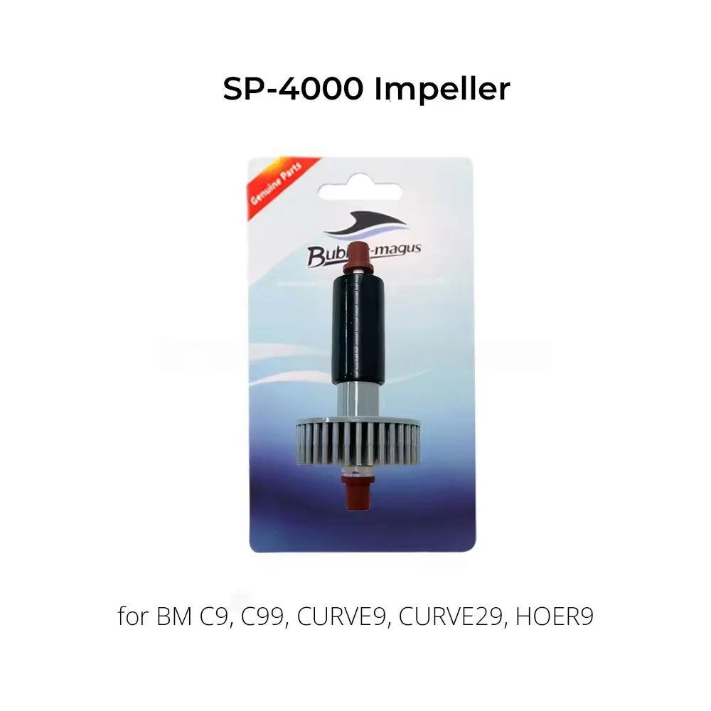 

BUBBLE MAGUS SP-600 SP-1000 SP-2000 SP-4000 Белковый скиммер сепаратор штифт щетка детали ротора насоса для CURVE, 5, 7,9