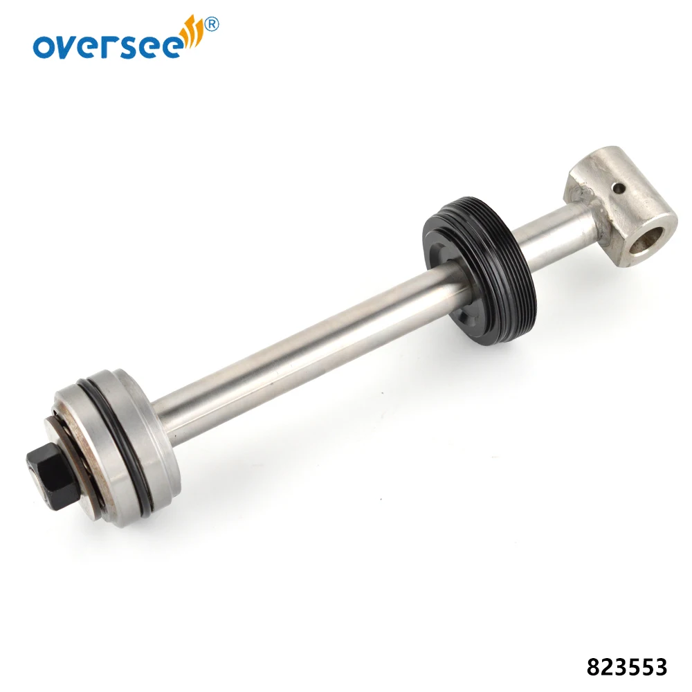 823553 отделочный наклон Assy для Mercury 135/140/150/175/200HP подвесной двигатель