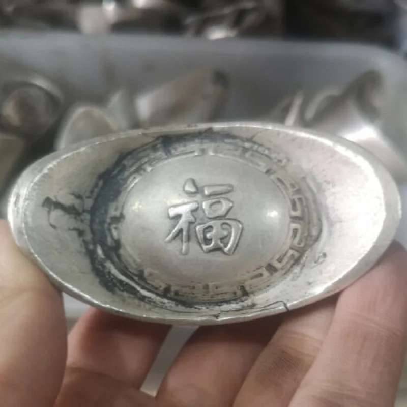 

China's Collecting crafts The Treasury of the Qing Dynasty Silver ingot Yuanbao