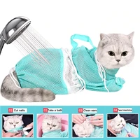 cat washing bag cat bathing artifact cat bathing bag fixed bag cat cleaning and beauty tools pet supplies cat supplies