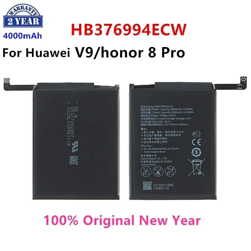 100% оригинал HB 376994 Аккумулятор ECW 4000 мАч для Huawei V9 Honor 8 Pro DUK-AL20 DUK-TL30 сменные
