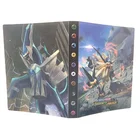 Альбом для карт с покемоном, 240 шт., книга с героями мультфильмов, Такара томия, карточка для аниме игр, держатель VMAX GX EX, коллекционная папка, крутая детская игрушка в подарок