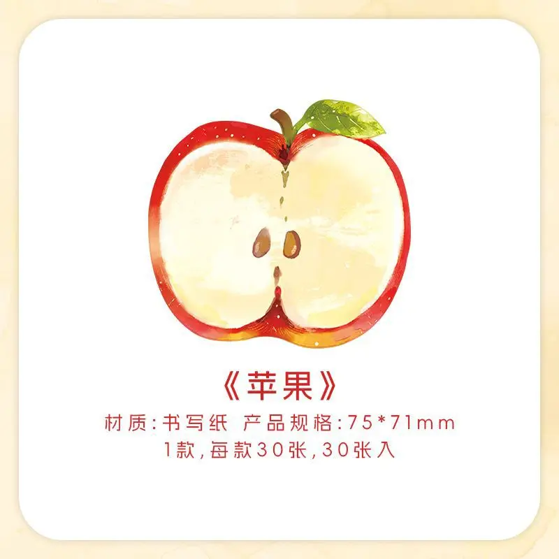 

Блокнот фруктовая тематика