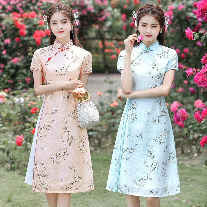 

Цветочный принт Qipao Ao Dai вьетнамское женское платье леди Ай Яй