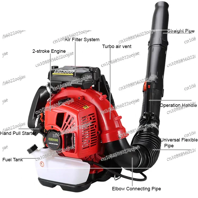 Рюкзак EB9500 снегоочиститель от завода