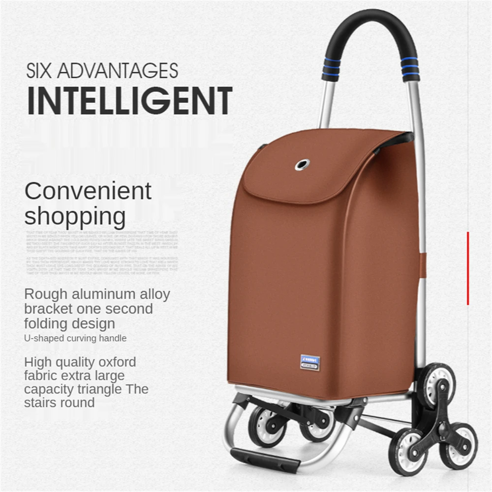 Складная тележка для багажа из алюминиевого сплава |