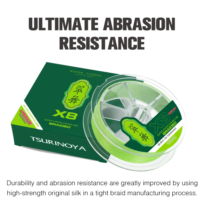 Фото Леска для рыбалки TSURINOYA Ultra-long Casting PE, 150 м, 100 м, 8-жильная плетеная, 14-40LB, гладкая, высокочувствительная, мультифиламентная. №3