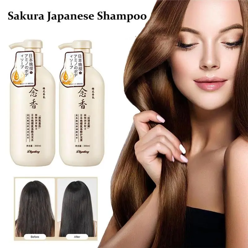 

Питающий шампунь для ухода за волосами 300 мл, аминокислота, японское средство для утолщения волос, подходит для сухих поврежденных волос