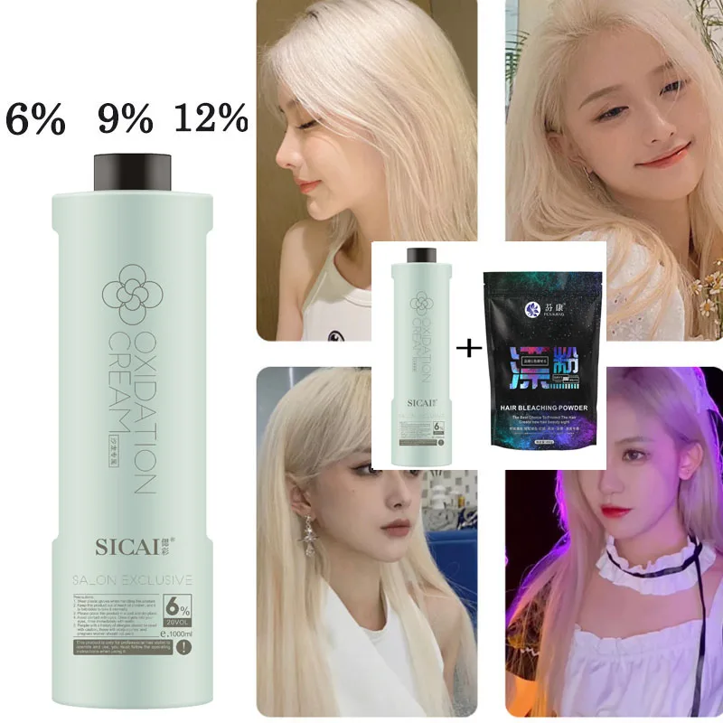 Ing Bleach Hairwaxing Bleaching Powder 6 9 12%