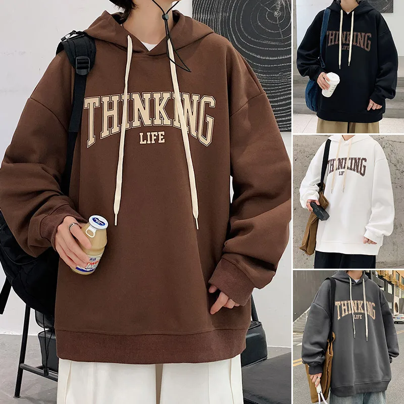 

Pullover Men Hoodie 2023 Spring Autumn Loose Casual Streetwear Men's Sweatshirts Hoodies Solid Color T-Shirt Hoodie Male White
