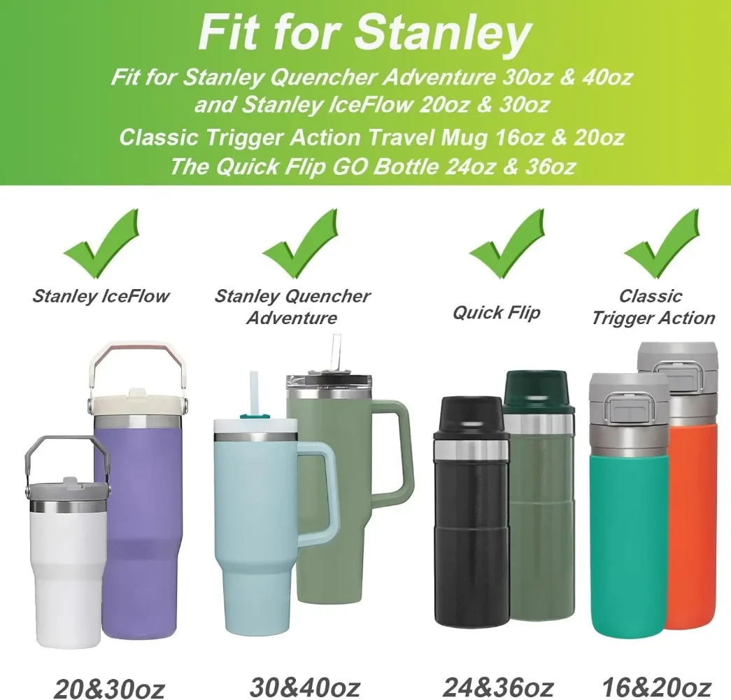 Силиконовые аксессуары для бутылки с водой Stanley 12-40 унций нескользящий чехол