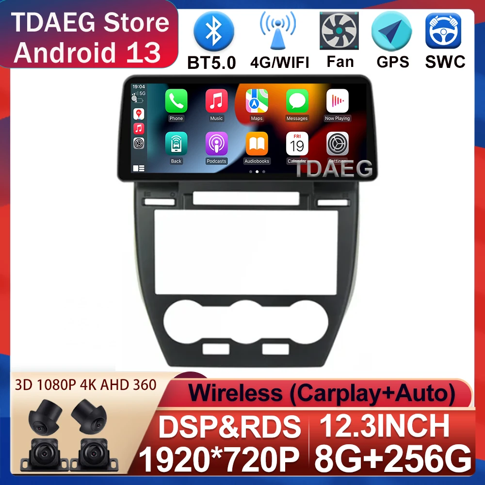 12 3 дюймовый 1920*720 QLED для Land Rover Freelander 2 2007-2012 Автомагнитола Android 13 головное