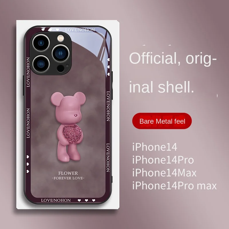 

Case for OPPO Reno6PRO Reno7PRO Reno7z 5g Reno8 5G Reno8pro Reno8z 5g cartoon cute hug bear anti-drop glass mobile phone case