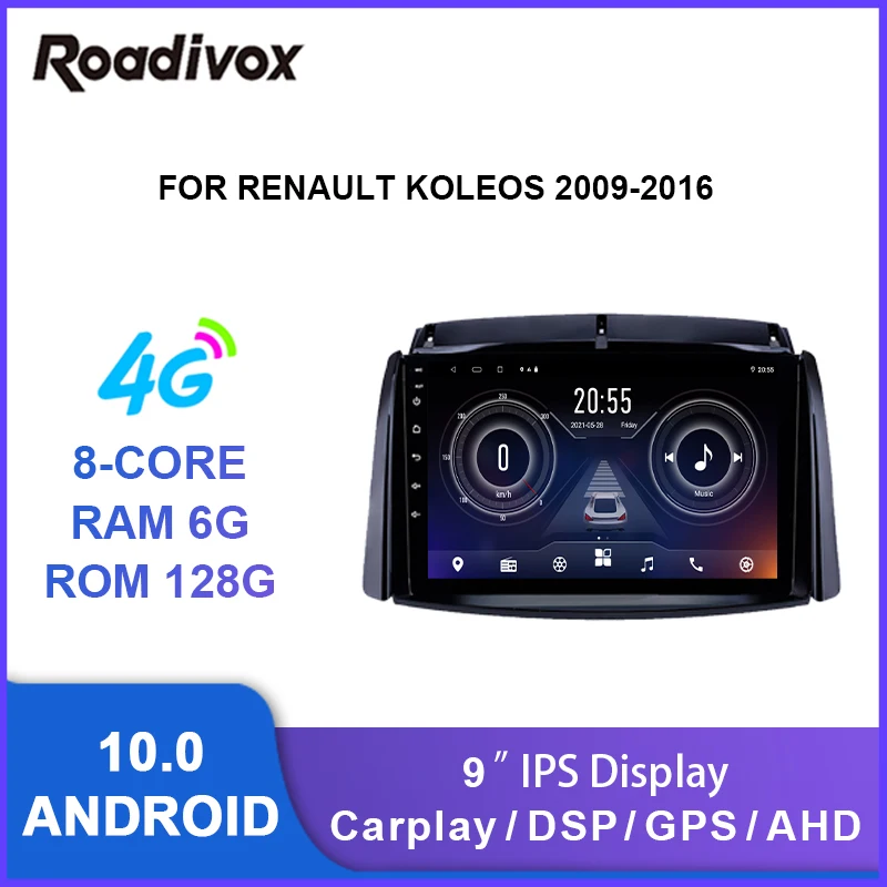 Автомагнитола 9 дюймов android 10 0 видеоплеер с gps-навигацией для Renault Koleos 2009-2016