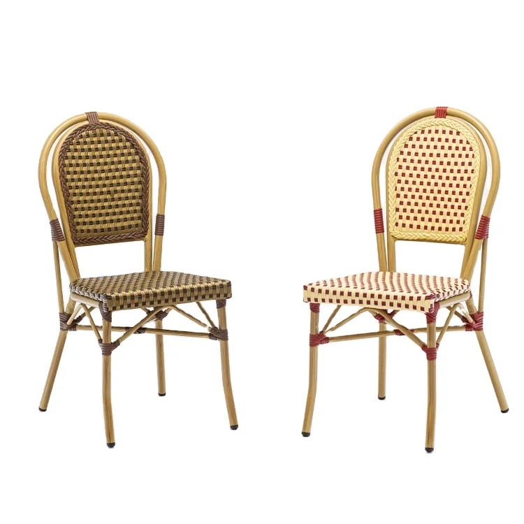 Furniture French Cafe Bistro Dining Beach Chair