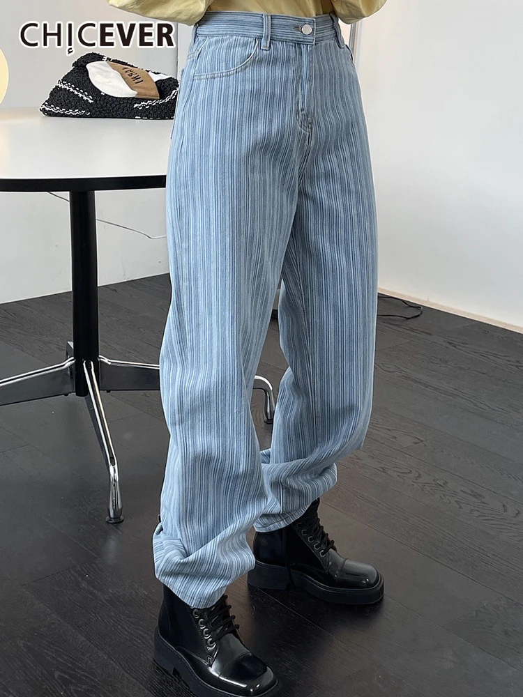 

CHICEVER Korean Fashion Patchwork Striped Long Denim Pants For Women High Waist Loose Straight Jeans Female Spring 2022 Clothing