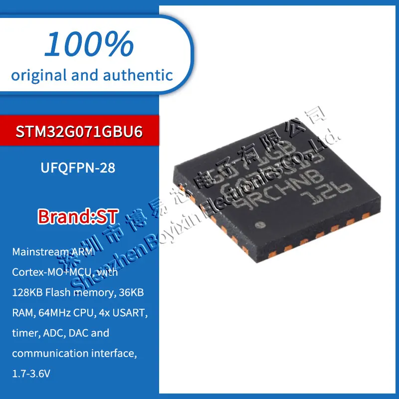 

Original STM32G071GBU6 UFQFPN-28 ARM Cortex-M0+ 32-bit microcontroller-MCU