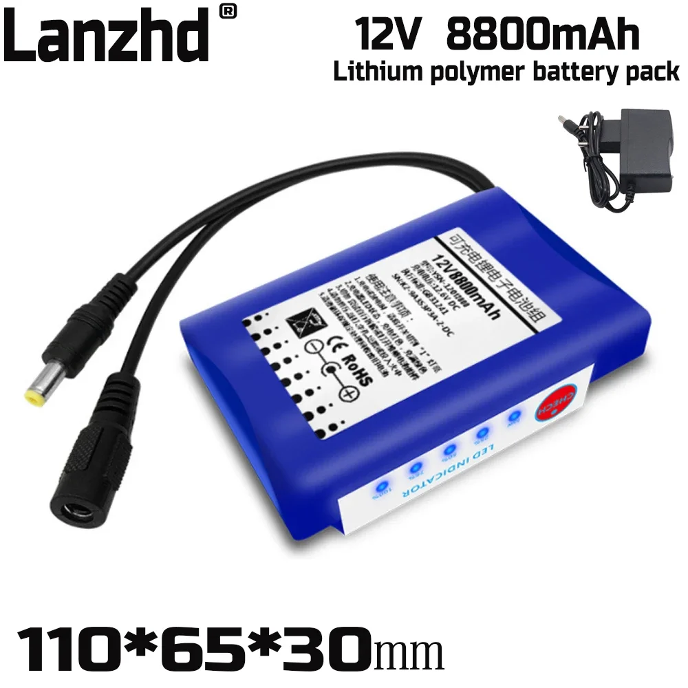 1-8 шт. 12 В литий-полимерный аккумулятор защита от заряда постоянного тока 8800 мАч
