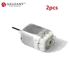 Двигатель AZGIANT для зеркала заднего вида, 2 шт., D-образный, для Mabuchi FC-280SC, 20150, 12 В постоянного тока, для Honda Fit, toyota