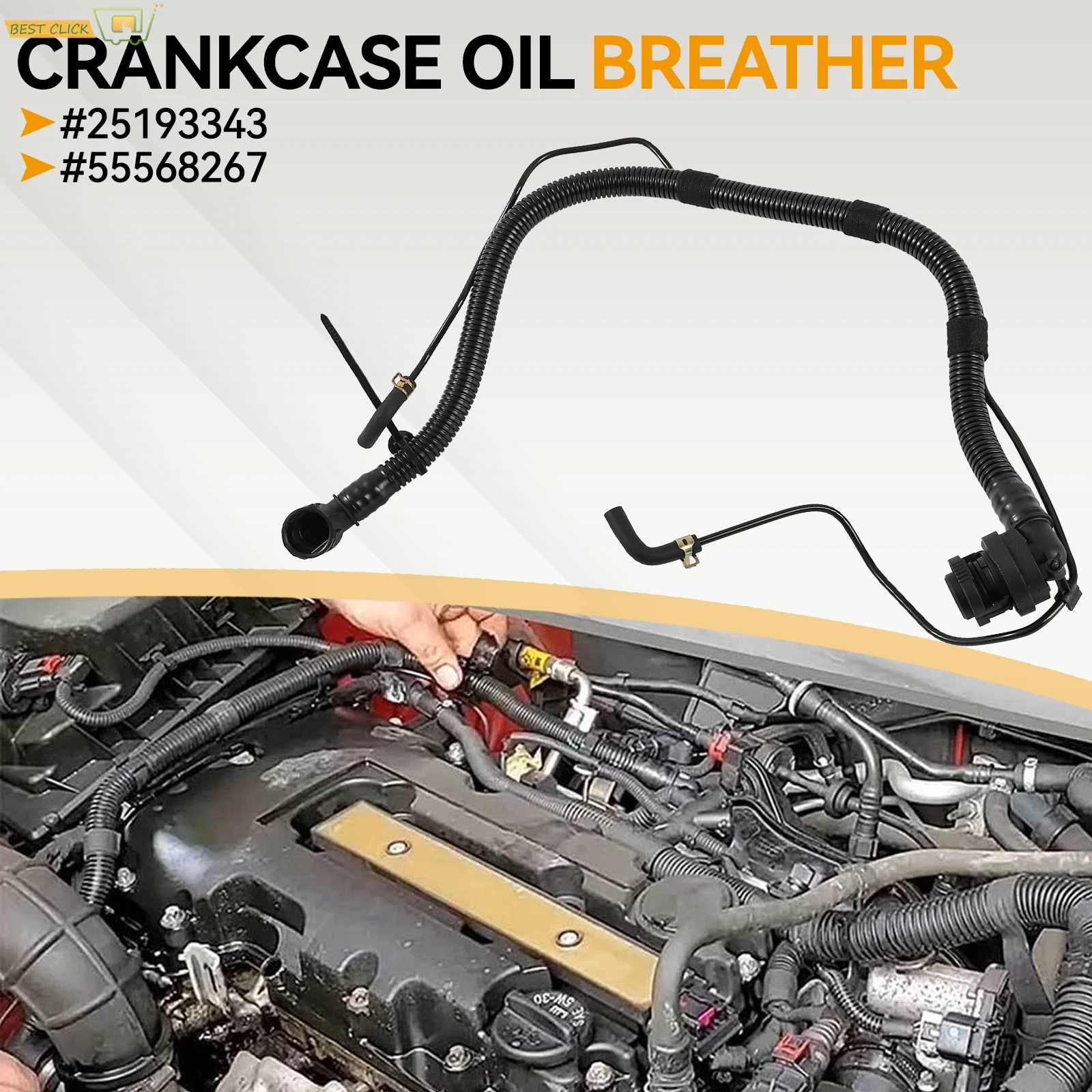 

Для Chevrolet Cruze Buick Encore Opel 1,4L шланг клапана PCV 25193343 55568267, замена системы вентиляции картера